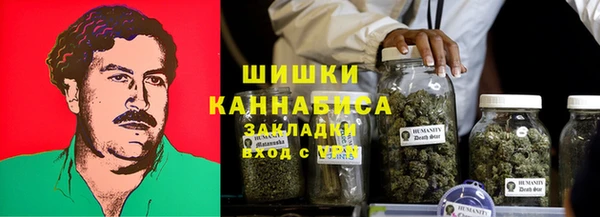 MDMA Premium VHQ Баксан