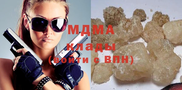 MDMA Premium VHQ Баксан