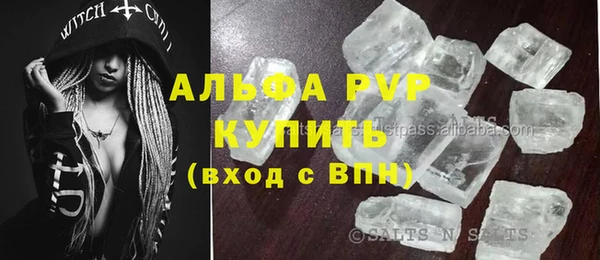 MDMA Premium VHQ Баксан