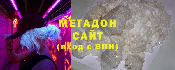 MDMA Premium VHQ Баксан